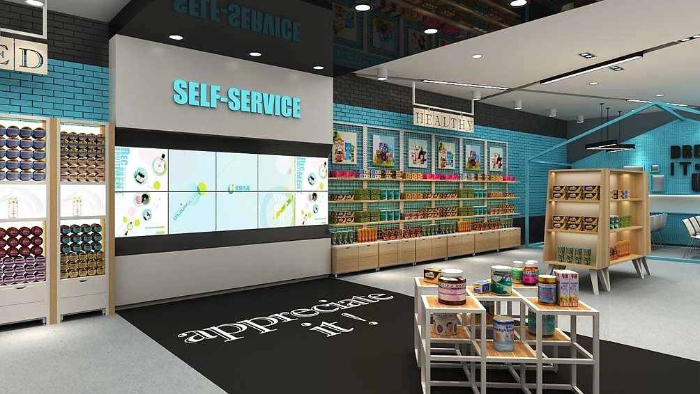 200平米全球优品便利店装修设计效果图