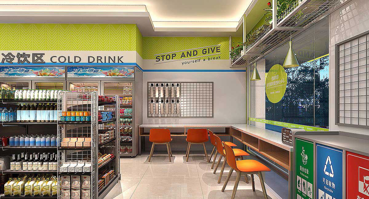 54平米郑州超市装修设计效果图