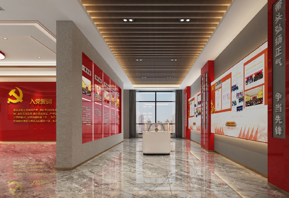 郑州党建展厅设计方案：传承红色精神，展现时代风采