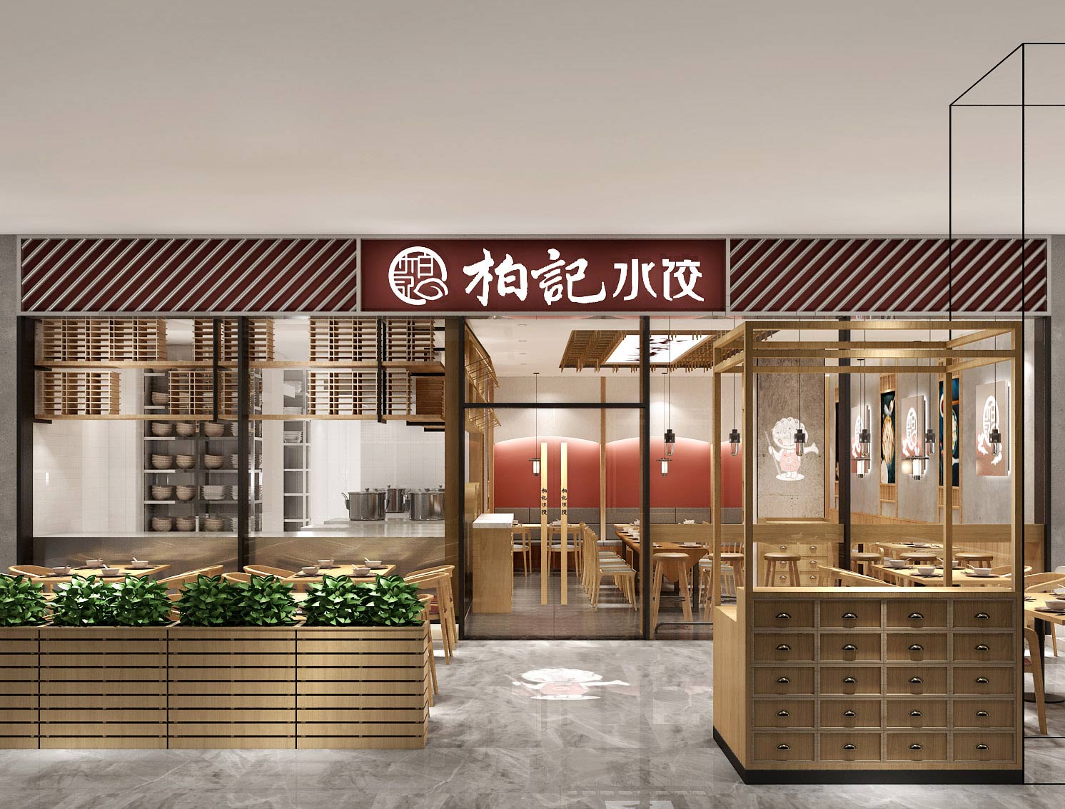 150平米郑州水饺店面装修设计效果图