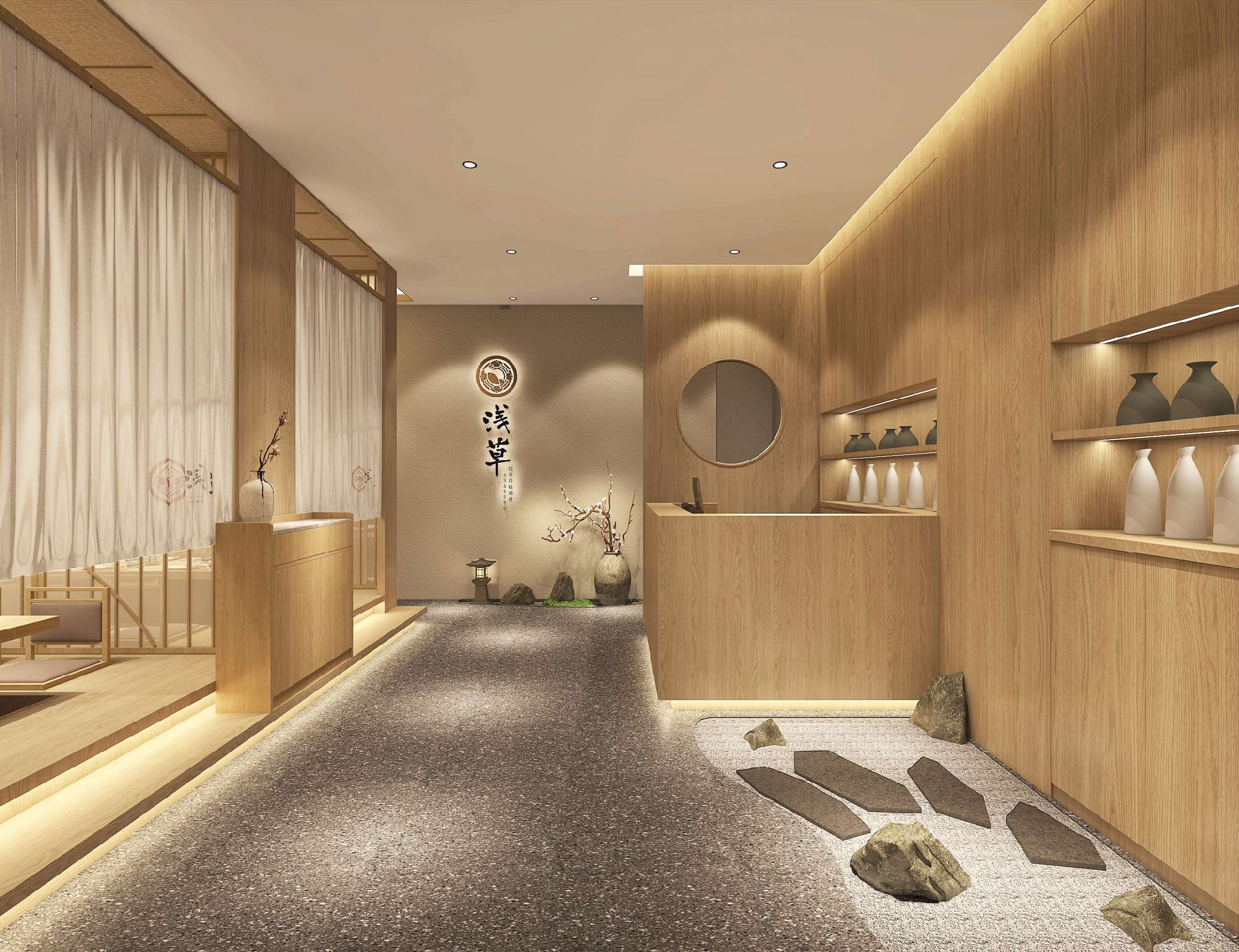 230平米郑州日料餐厅设计效果图