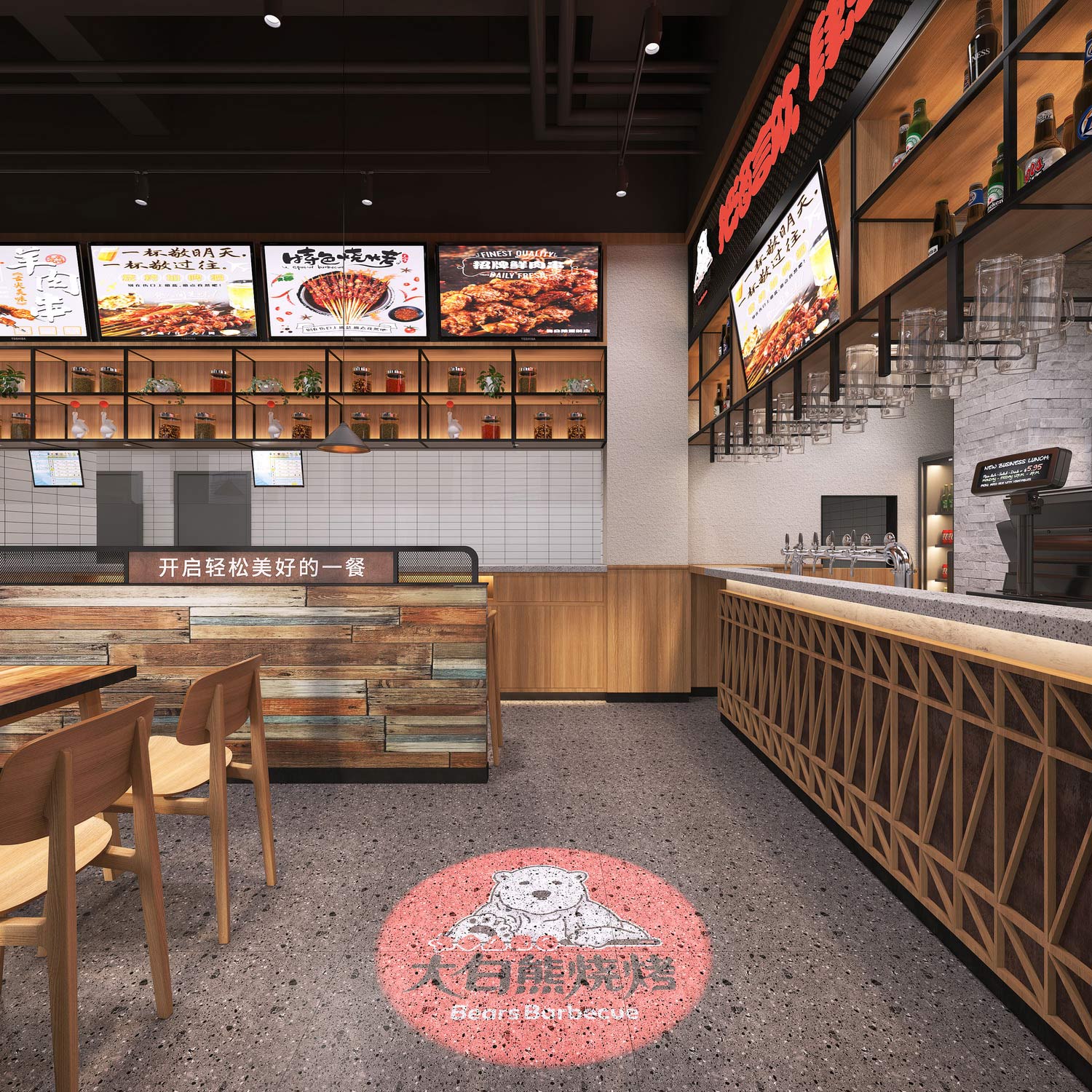260平米郑州烧烤店装修设计效果图