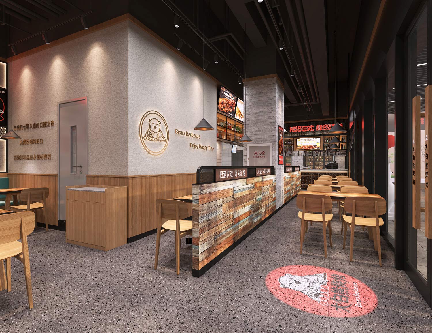 260平米郑州烧烤店装修设计效果图