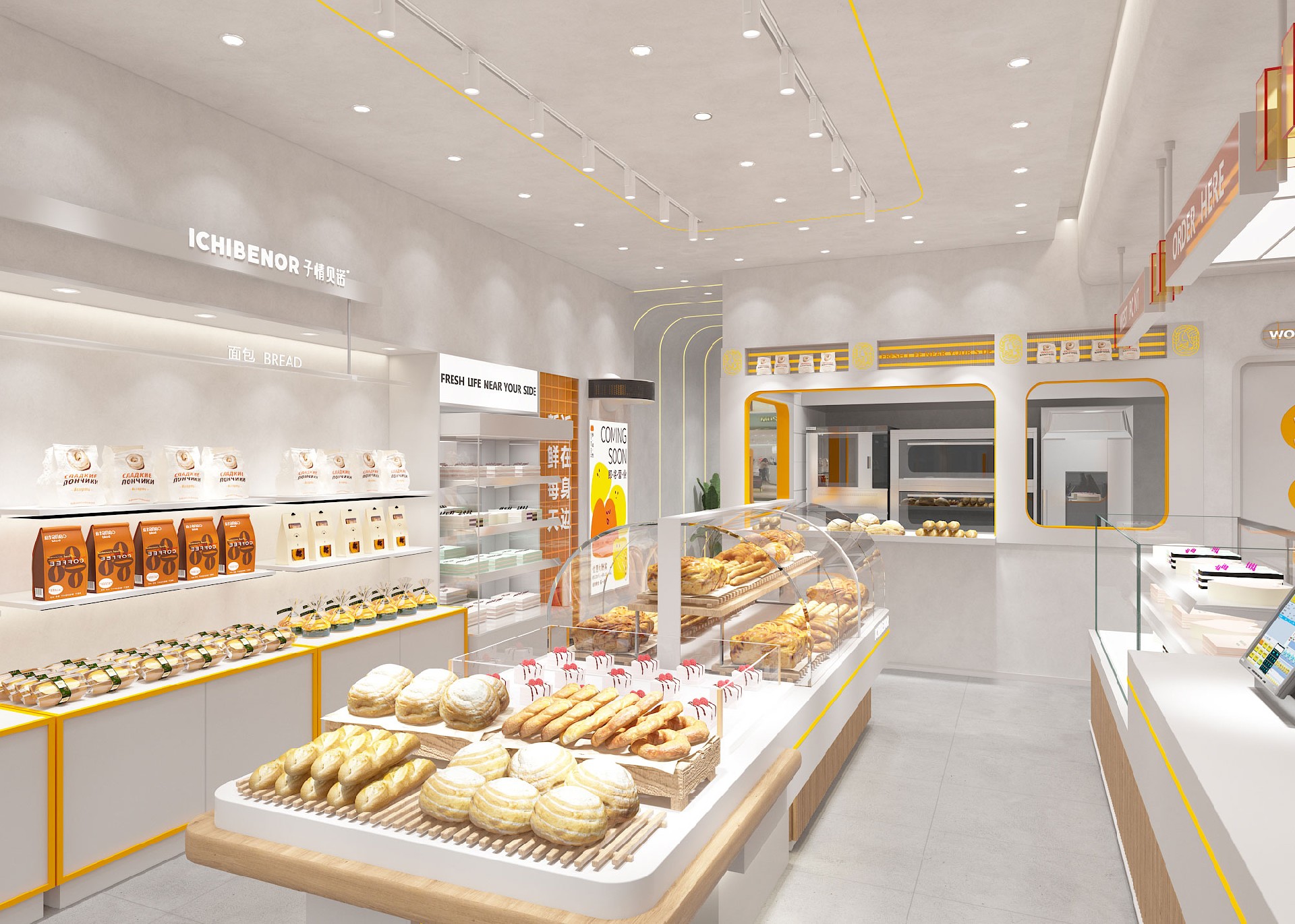 60平米郑州烘焙店设计效果图