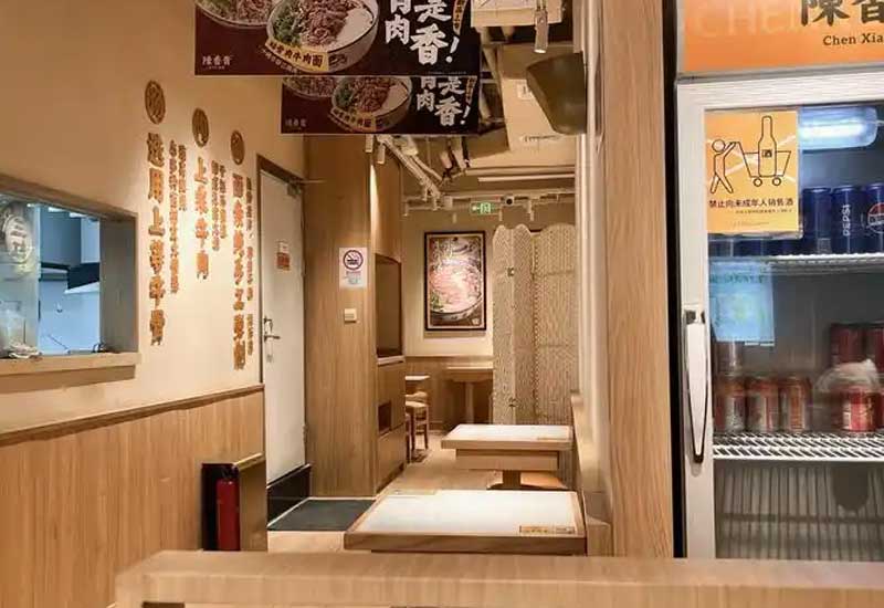 兰州拉面店装修设计:西北特色与便捷用餐环境