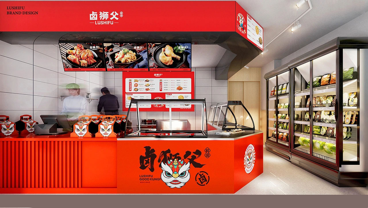 58平米郑州卤味小吃店设计效果图