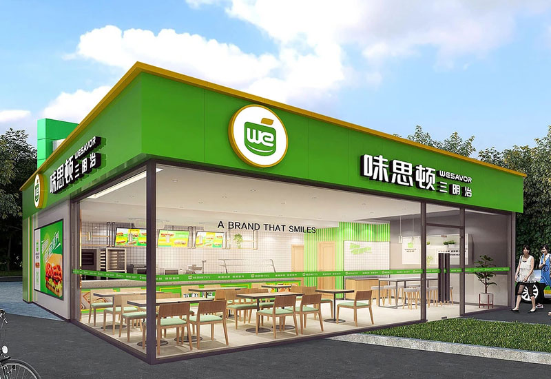 115平米郑州汉堡店装修设计效果图