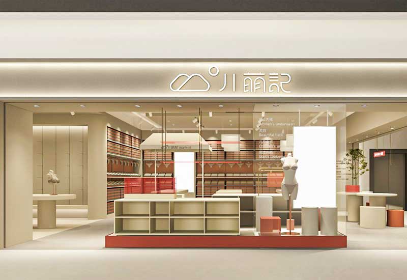 郑州服装专卖店装修材料选择哪种性价比高 