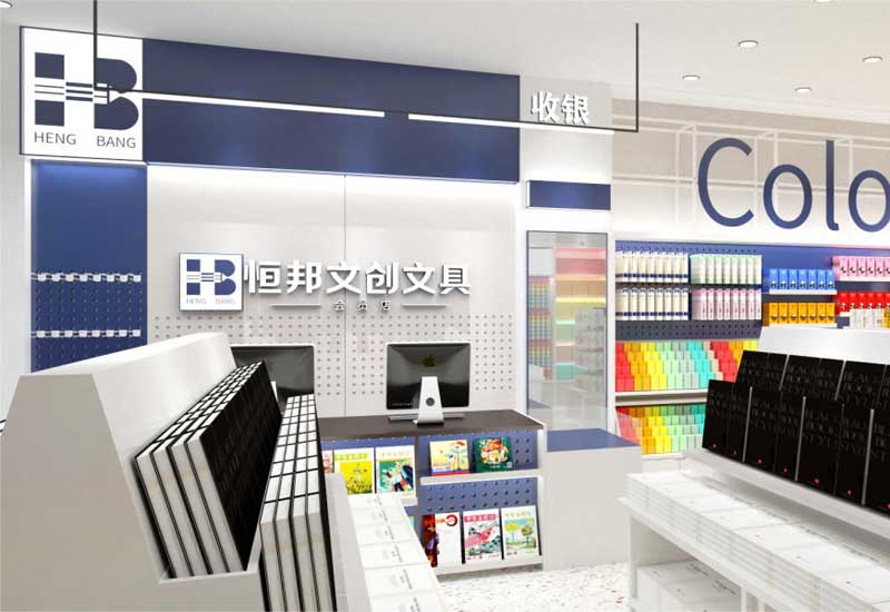 郑州文具店装修：文具陈列架灯光设计费用与学生休息区