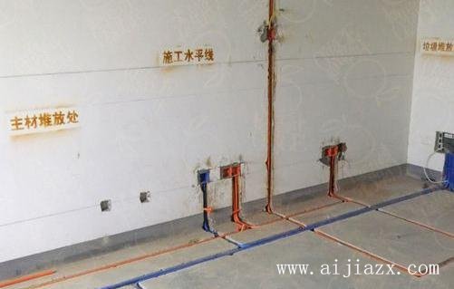 ?水电改造安装多少钱一平方？水电改造价格明细表