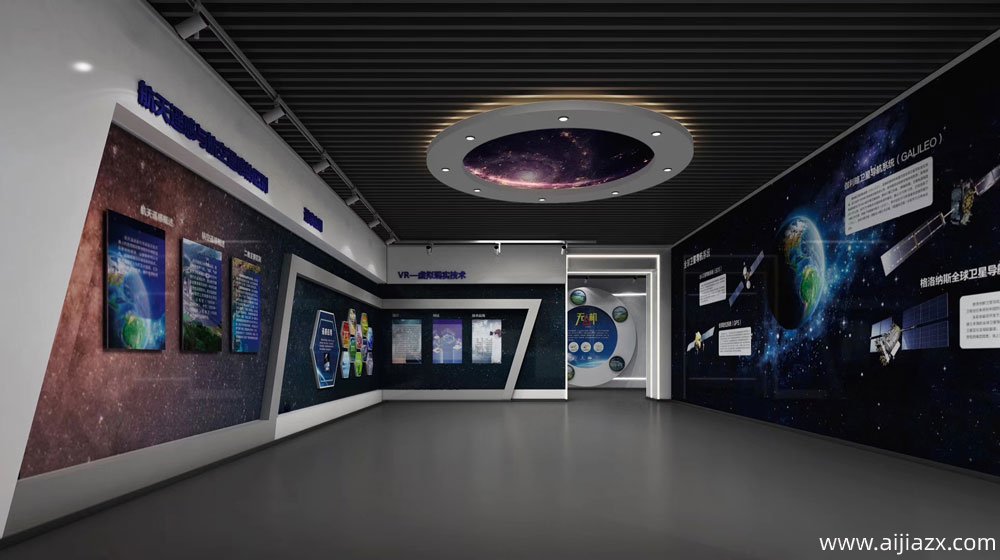 焦作地理信息展厅装修设计效果图