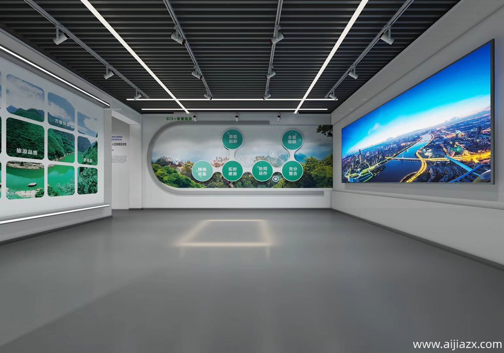焦作地理信息展厅装修设计效果图